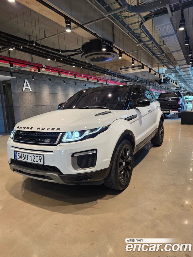 Land Rover Range Rover Evoque