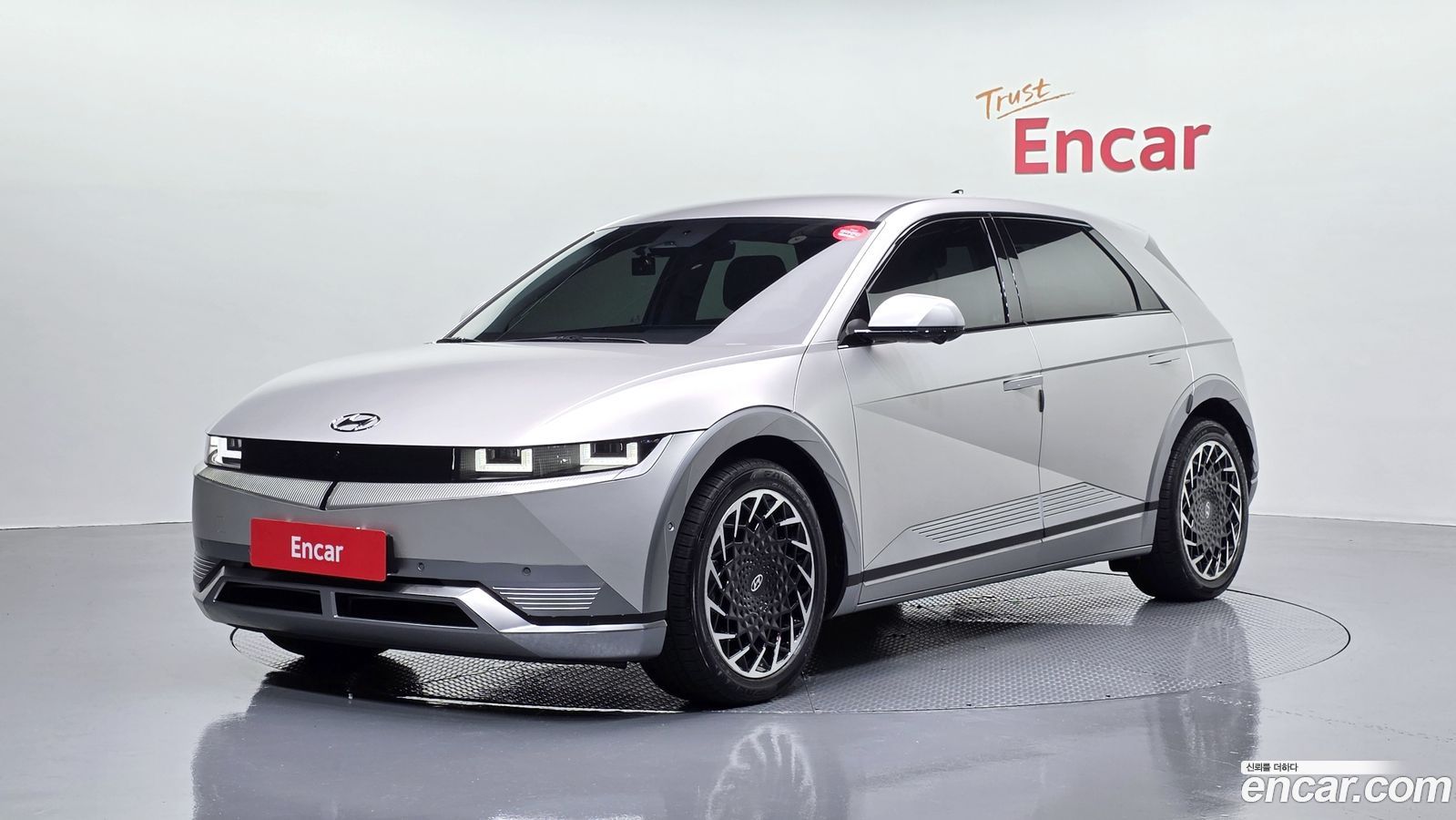 Hyundai Ioniq5