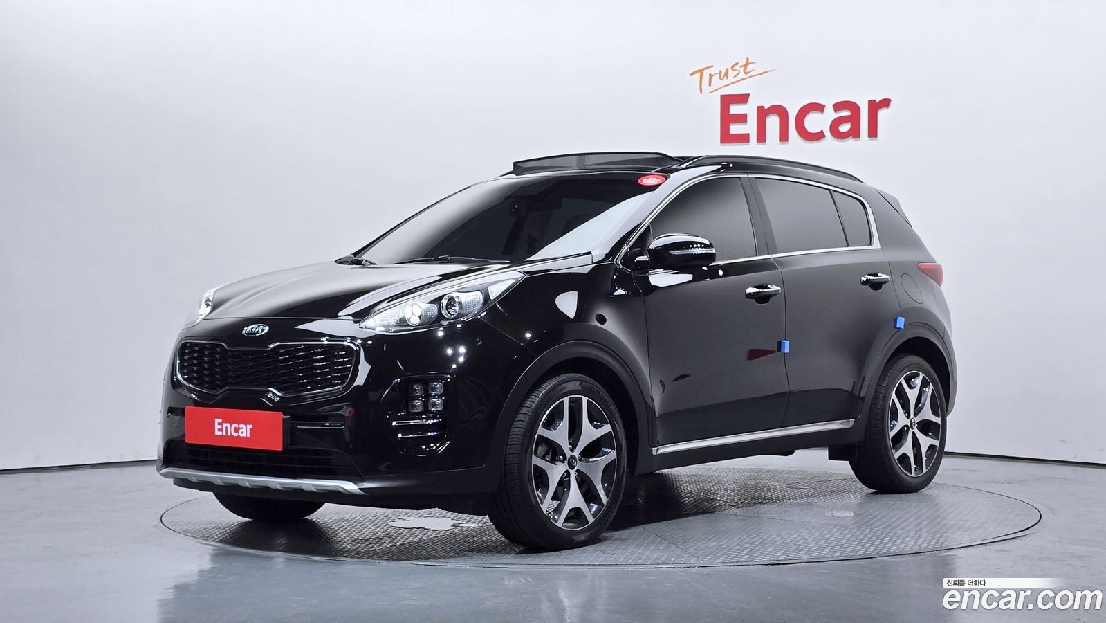 Kia Sportage Mk4
