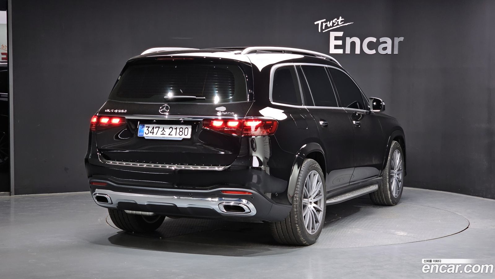 Mercedes-Benz GLS-Class
