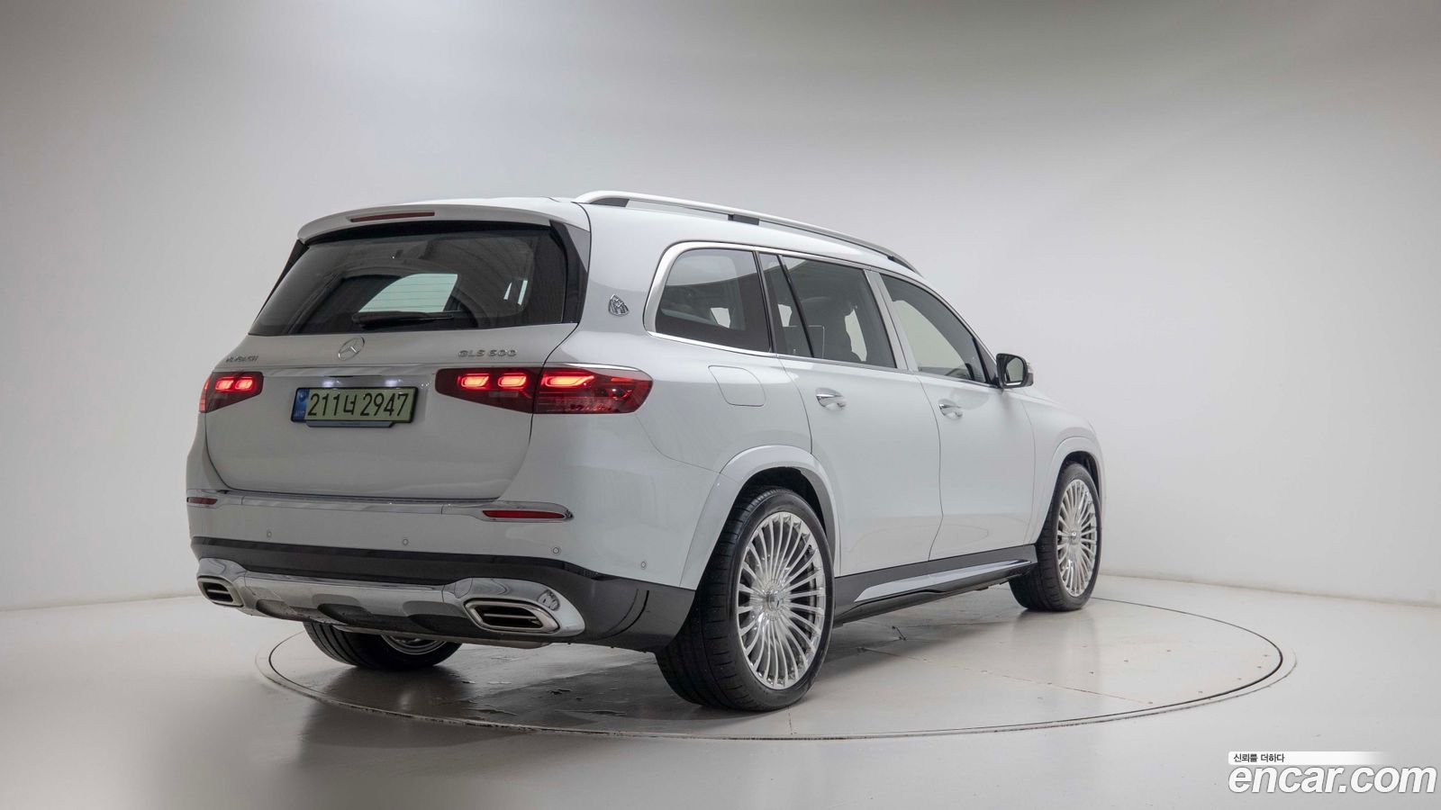 Mercedes-Benz GLS-Class