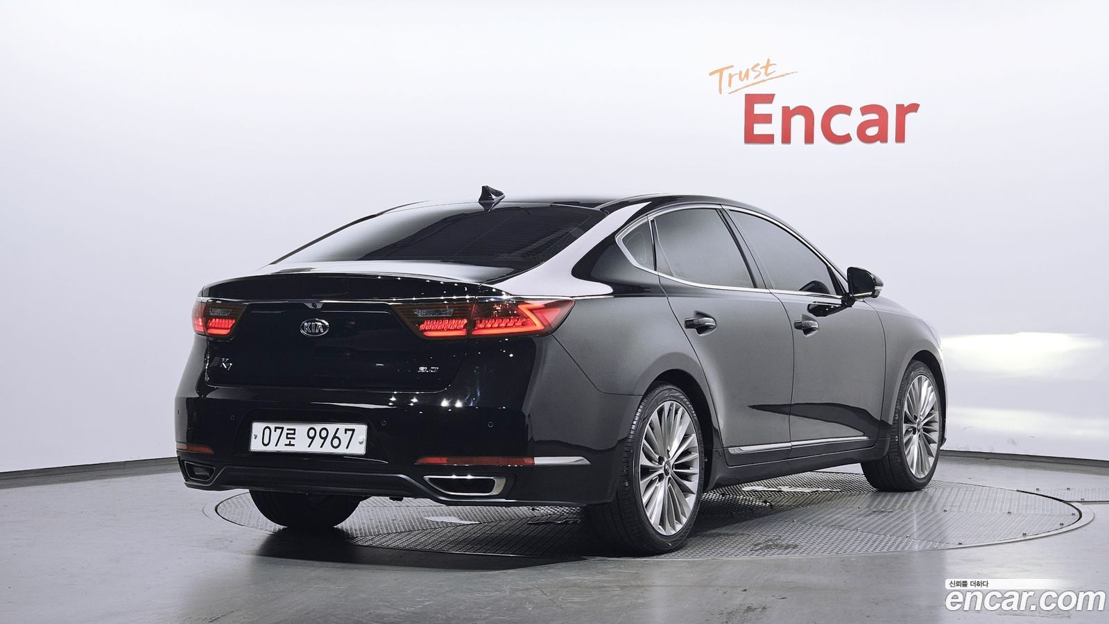 Kia K7