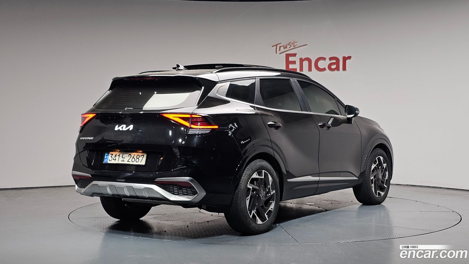 Kia Sportage Mk5
