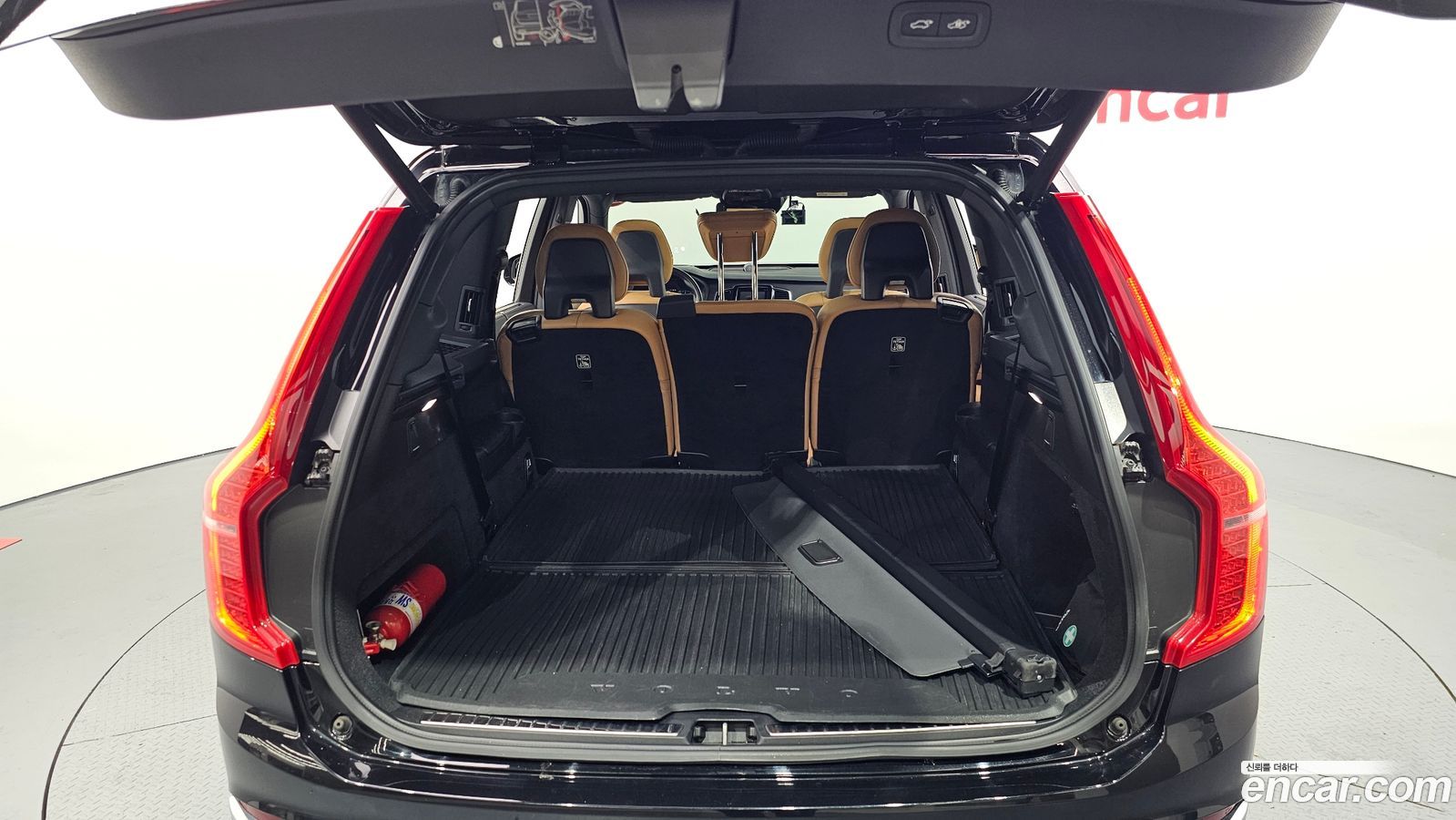 Volvo XC90 Mk2