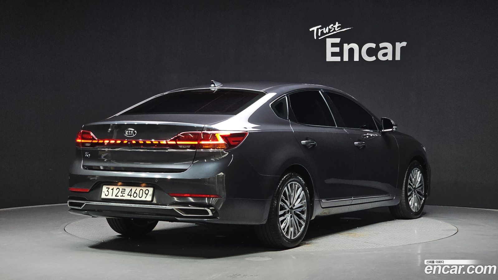 Kia K7