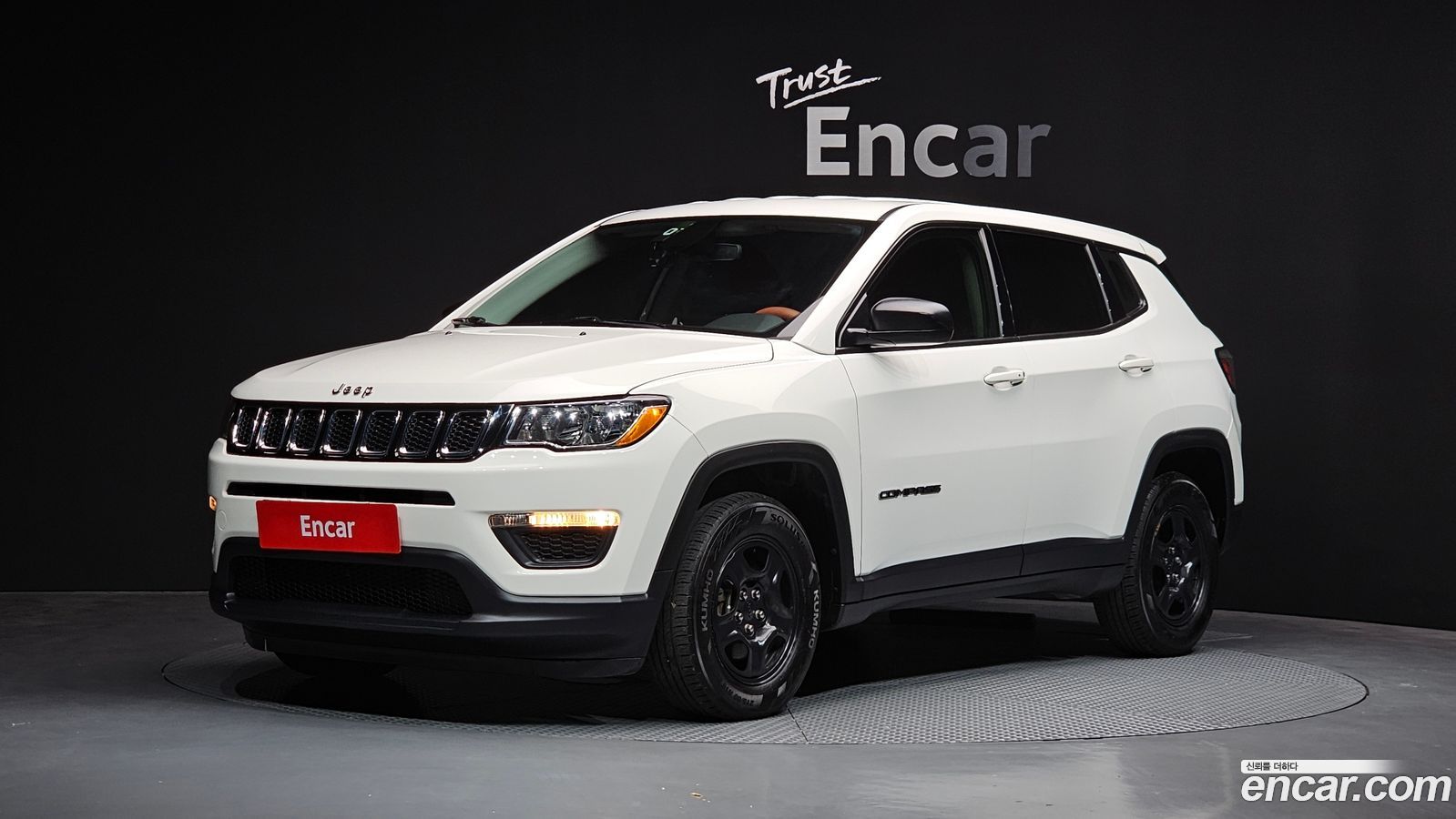 Jeep Compass Mk2