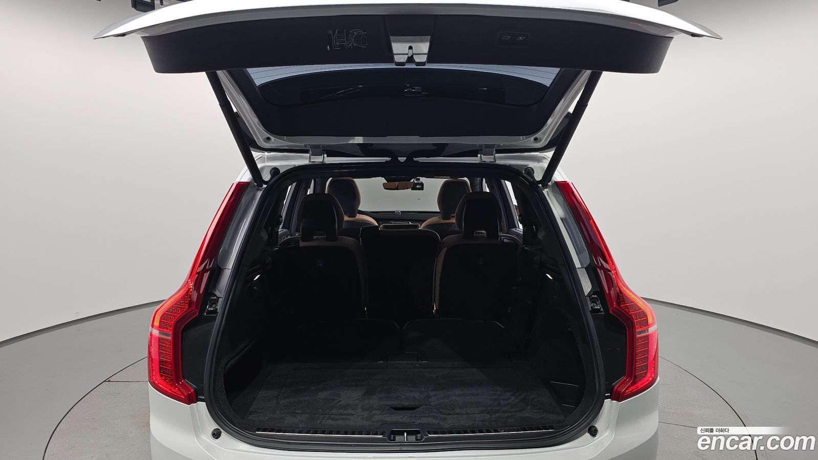 Volvo XC90 Mk2