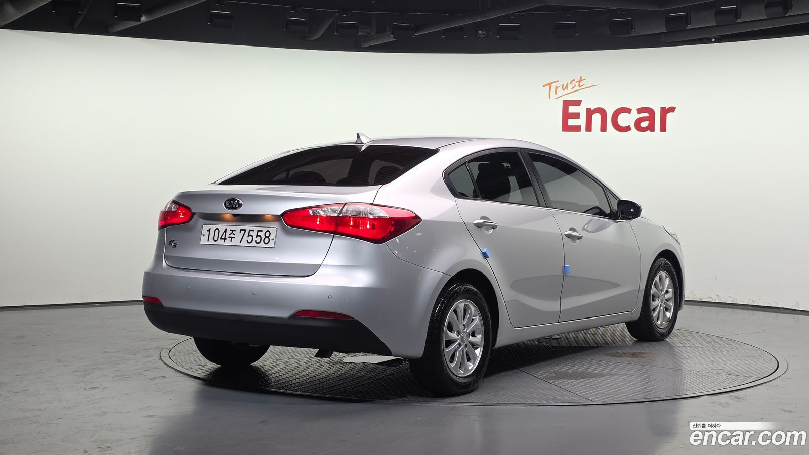 Kia K3