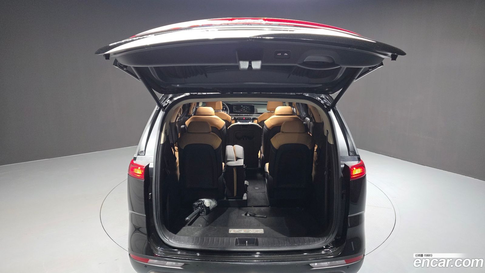 Kia Canival Mk4