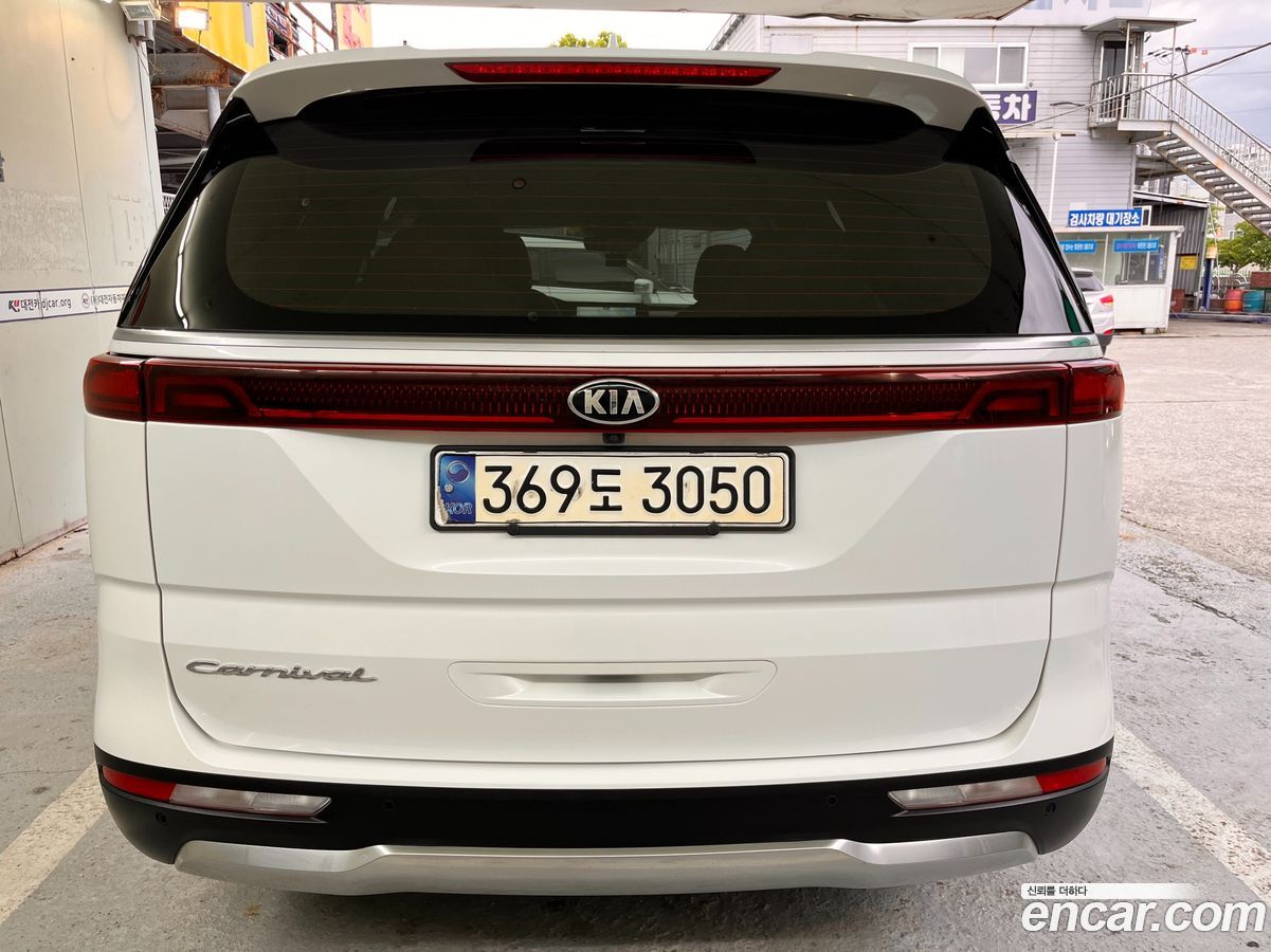 Kia Canival Mk4