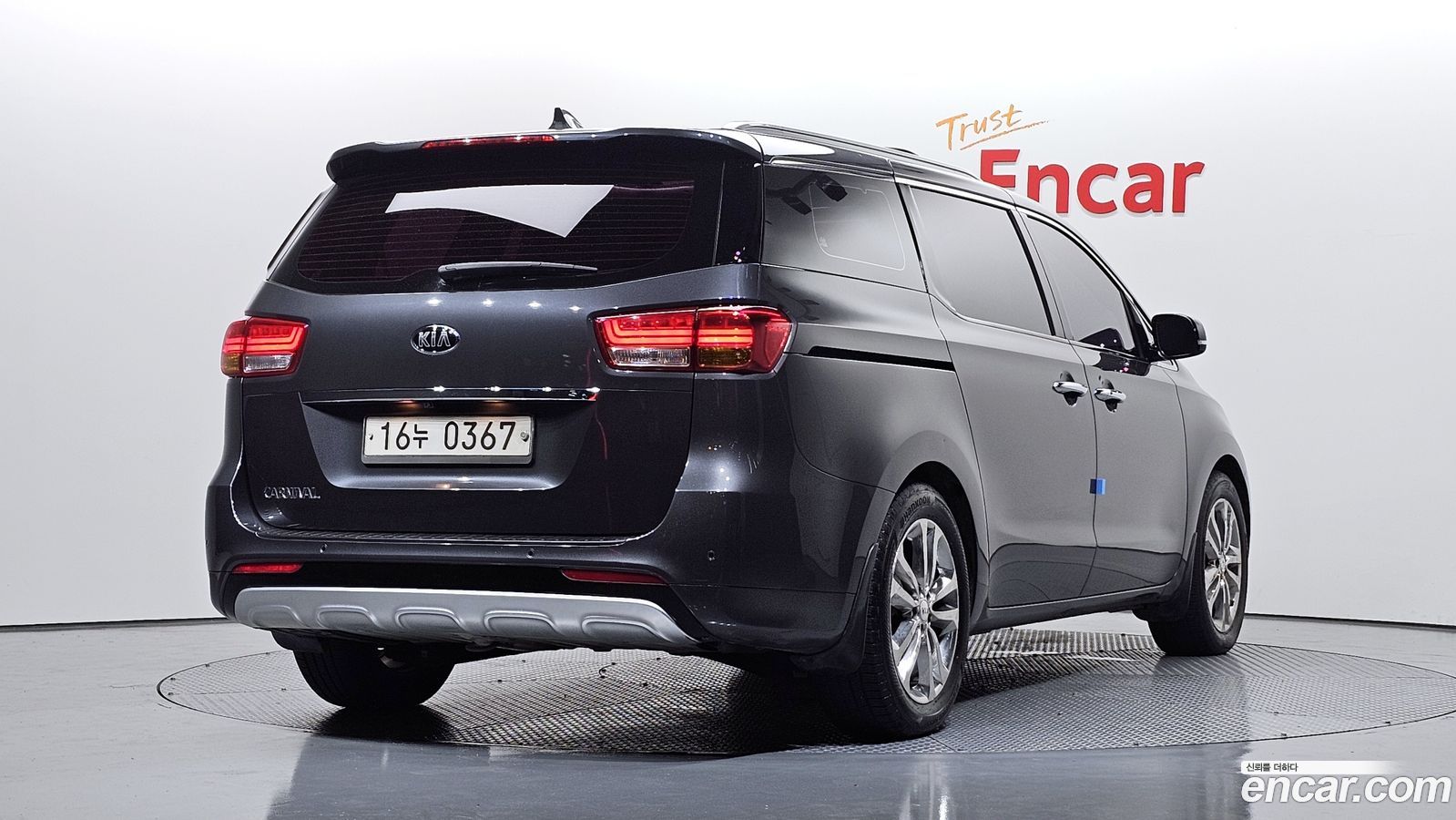 Kia Canival