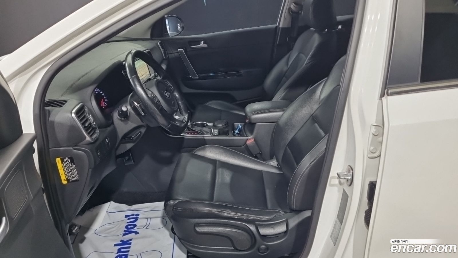 Kia Sportage Mk4