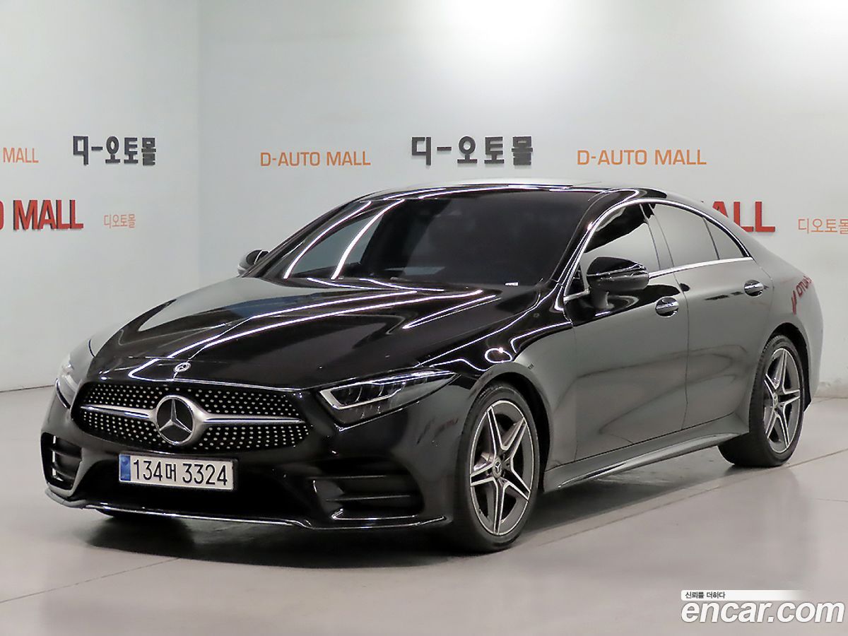 Mercedes-Benz CLS-Class