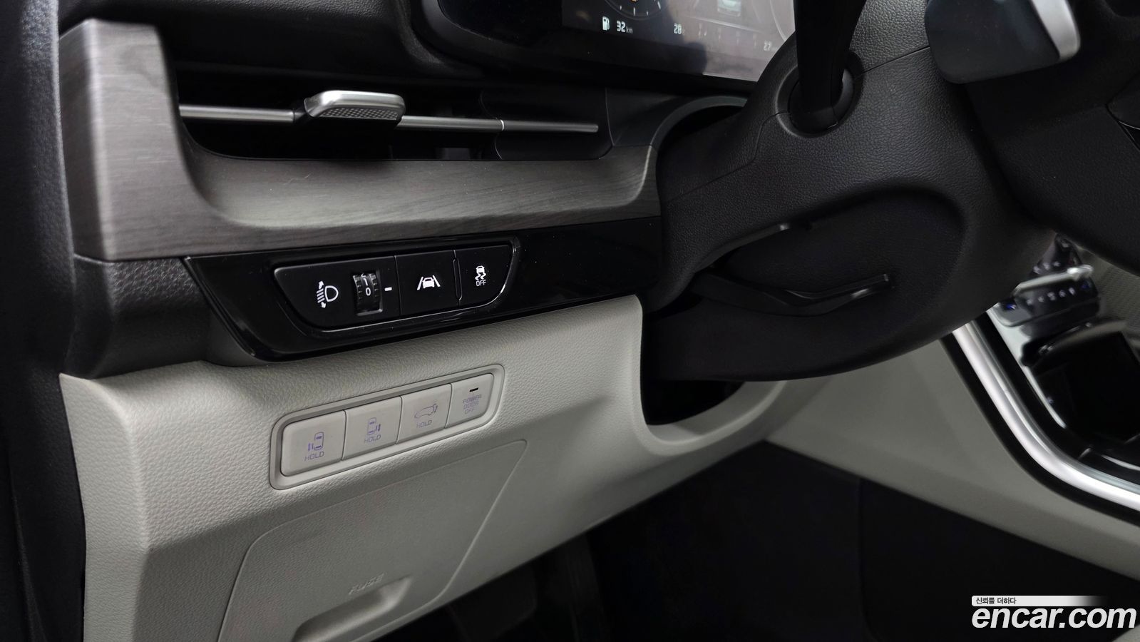 Kia Canival Mk4