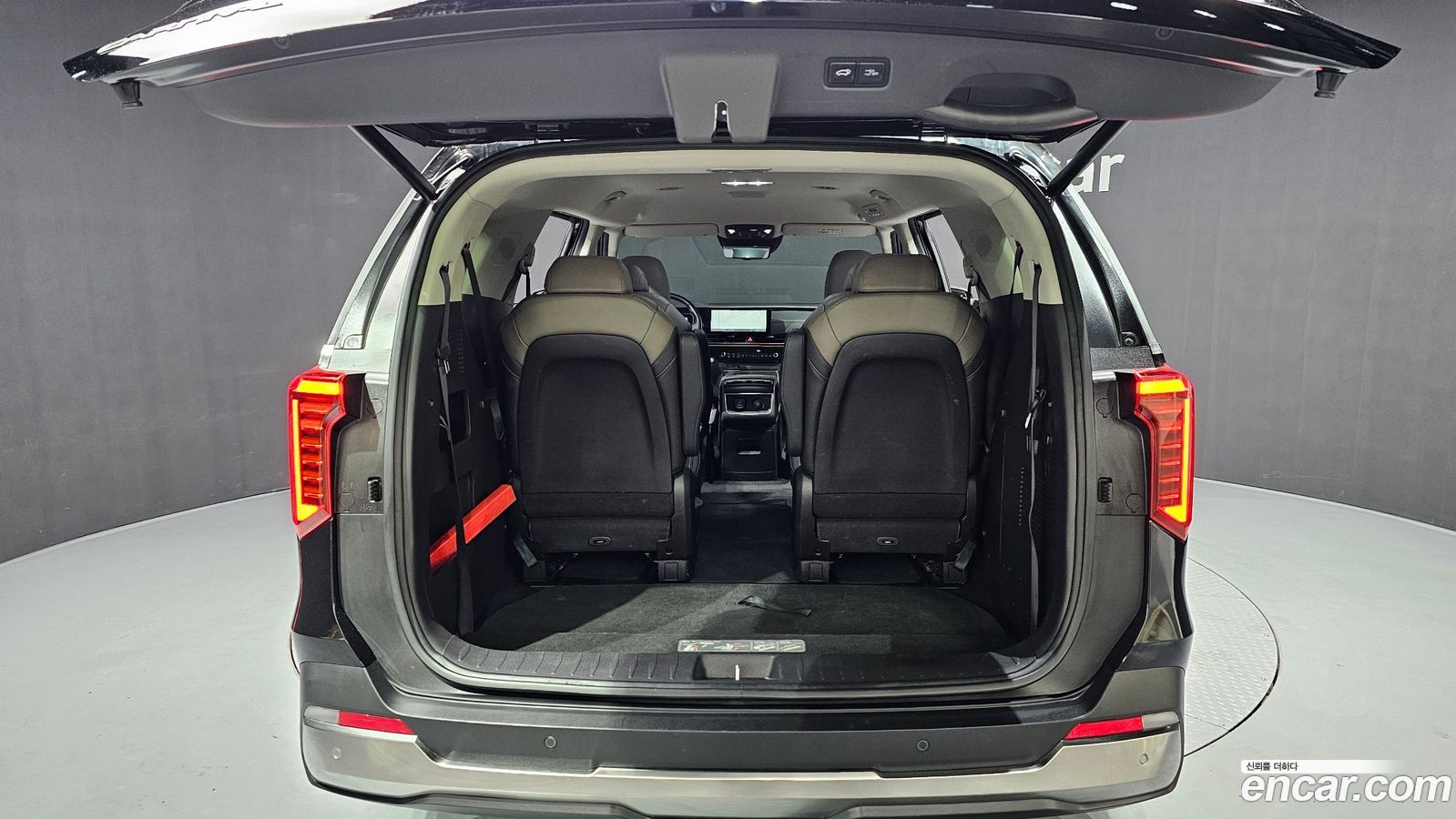 Kia Canival Mk4