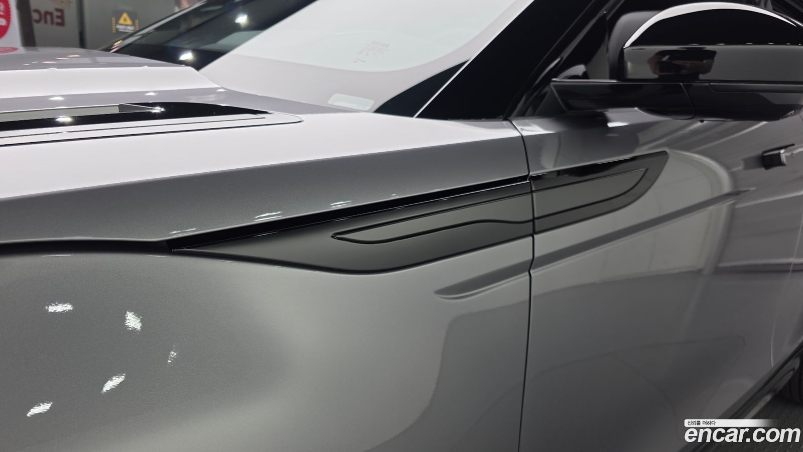 Land Rover Range Rover Evoque Mk2