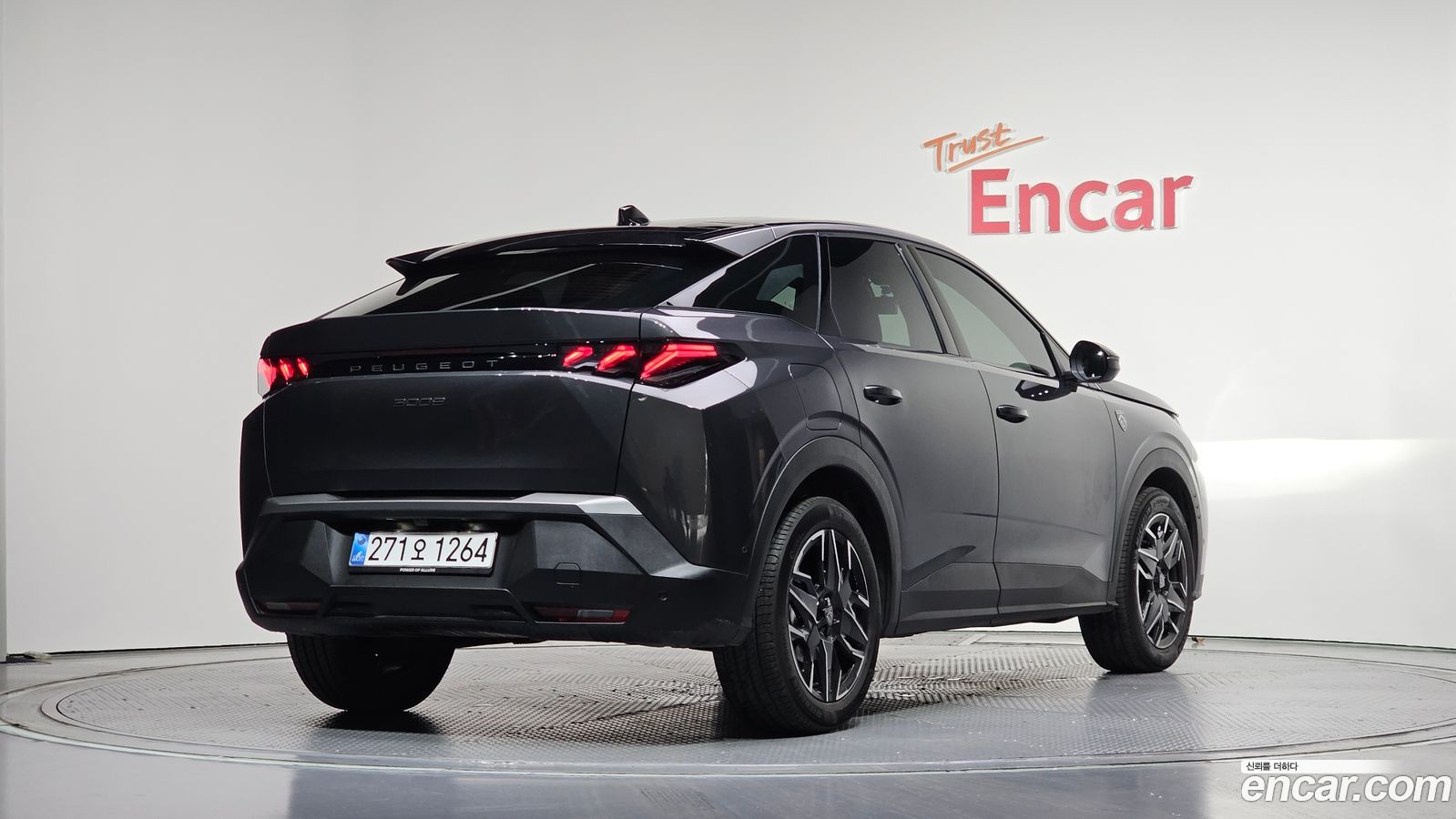 Peugeot 3008 Mk3