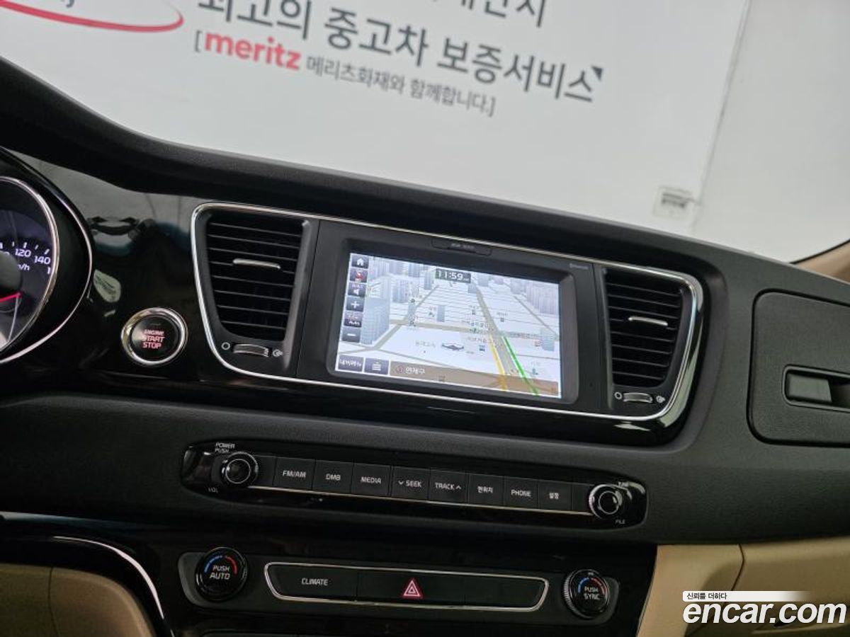 Kia Canival
