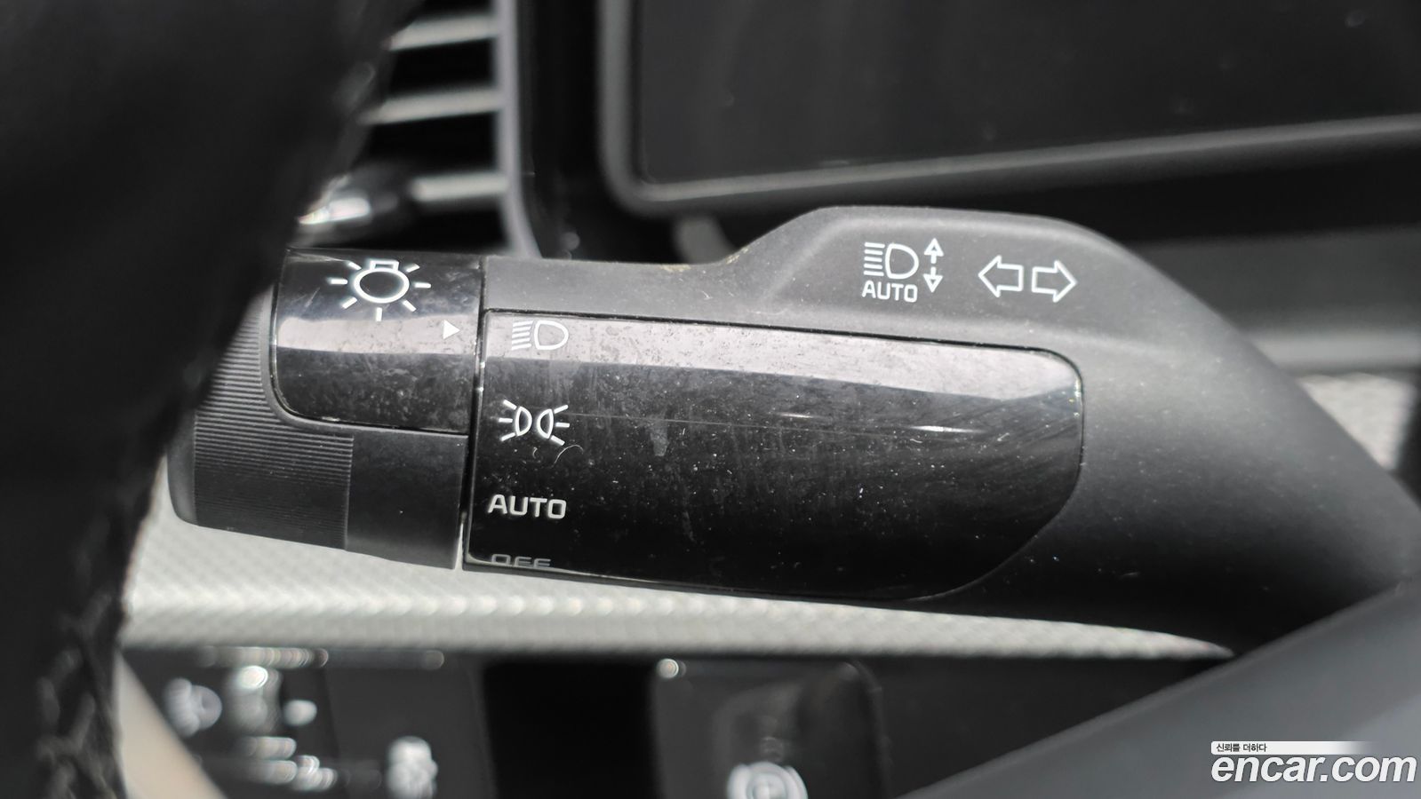 Kia Sportage Mk5