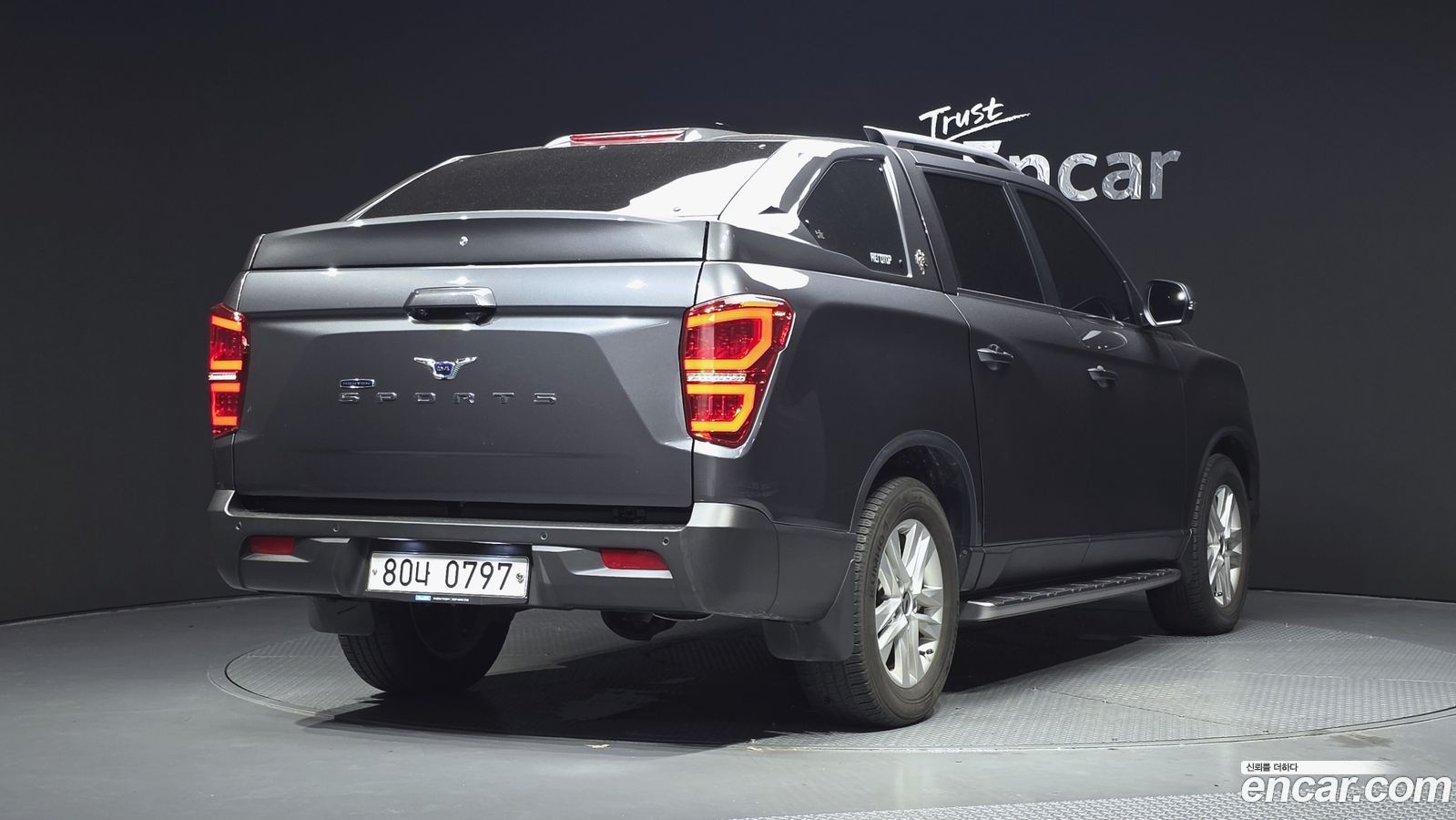 KG_Mobility_Ssangyong Rexton
