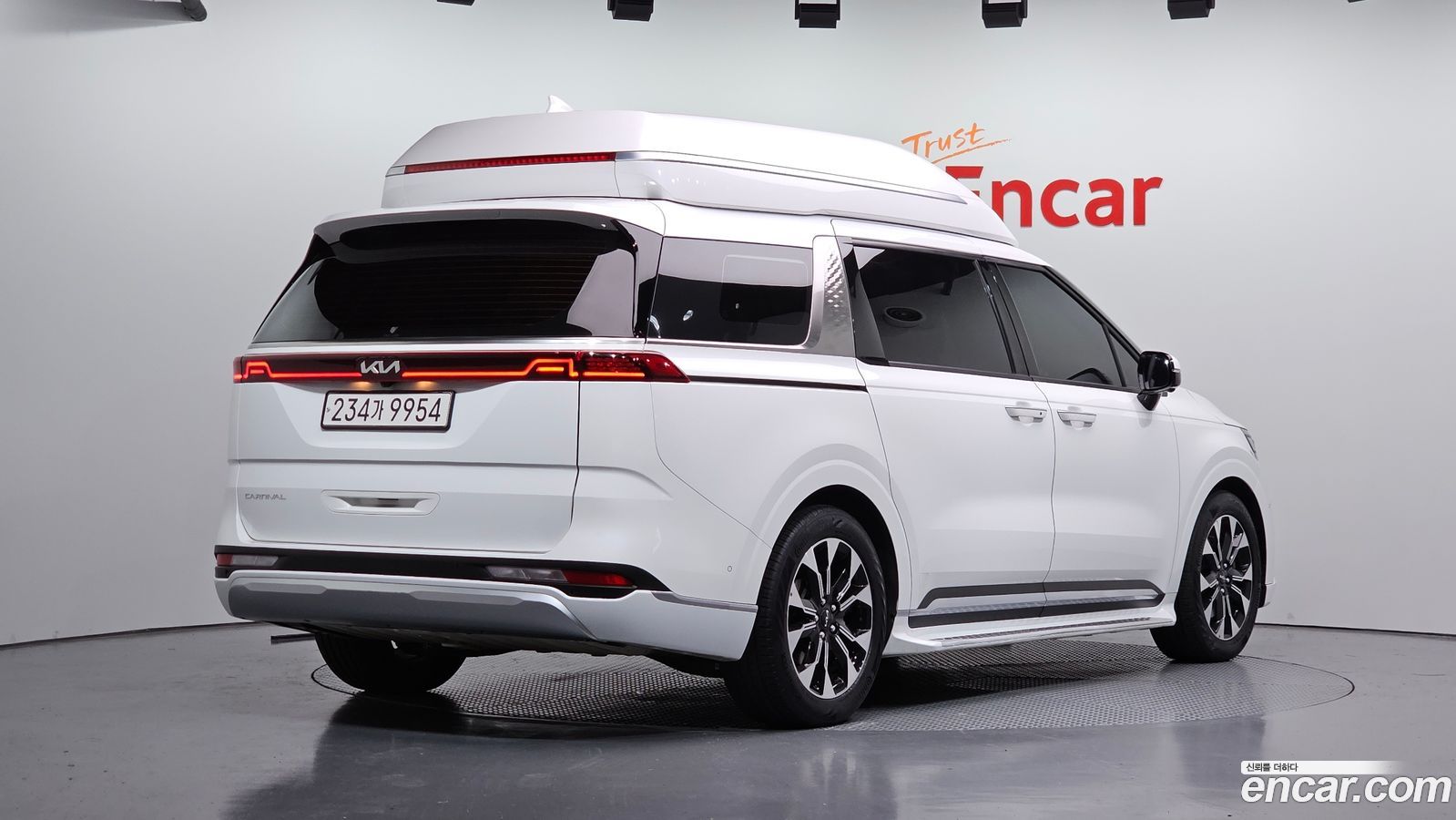 Kia Canival Mk4