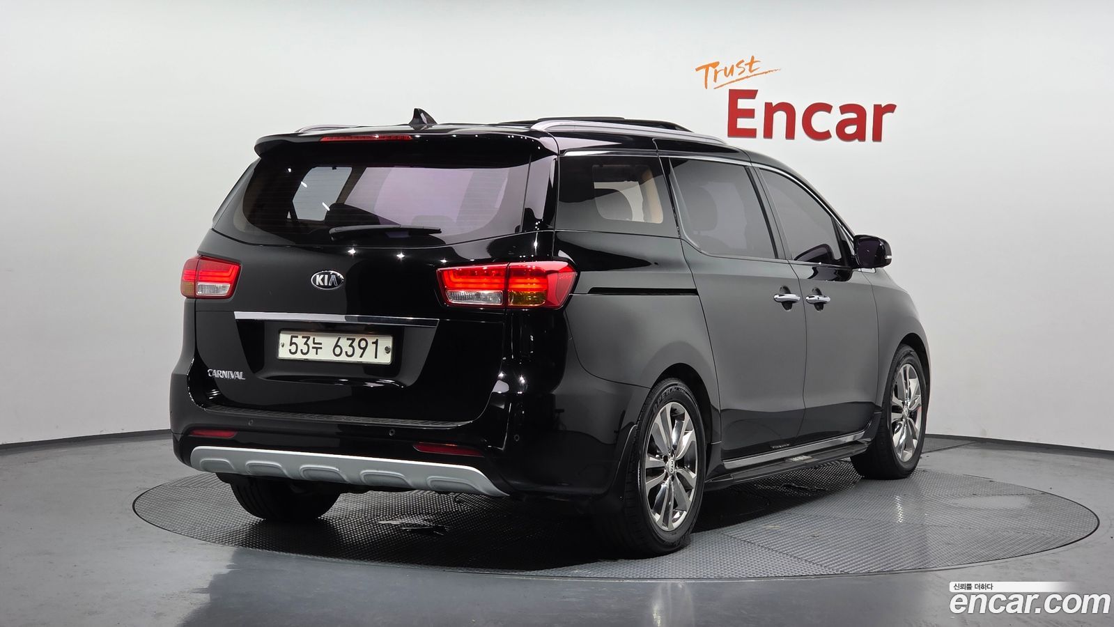 Kia Canival