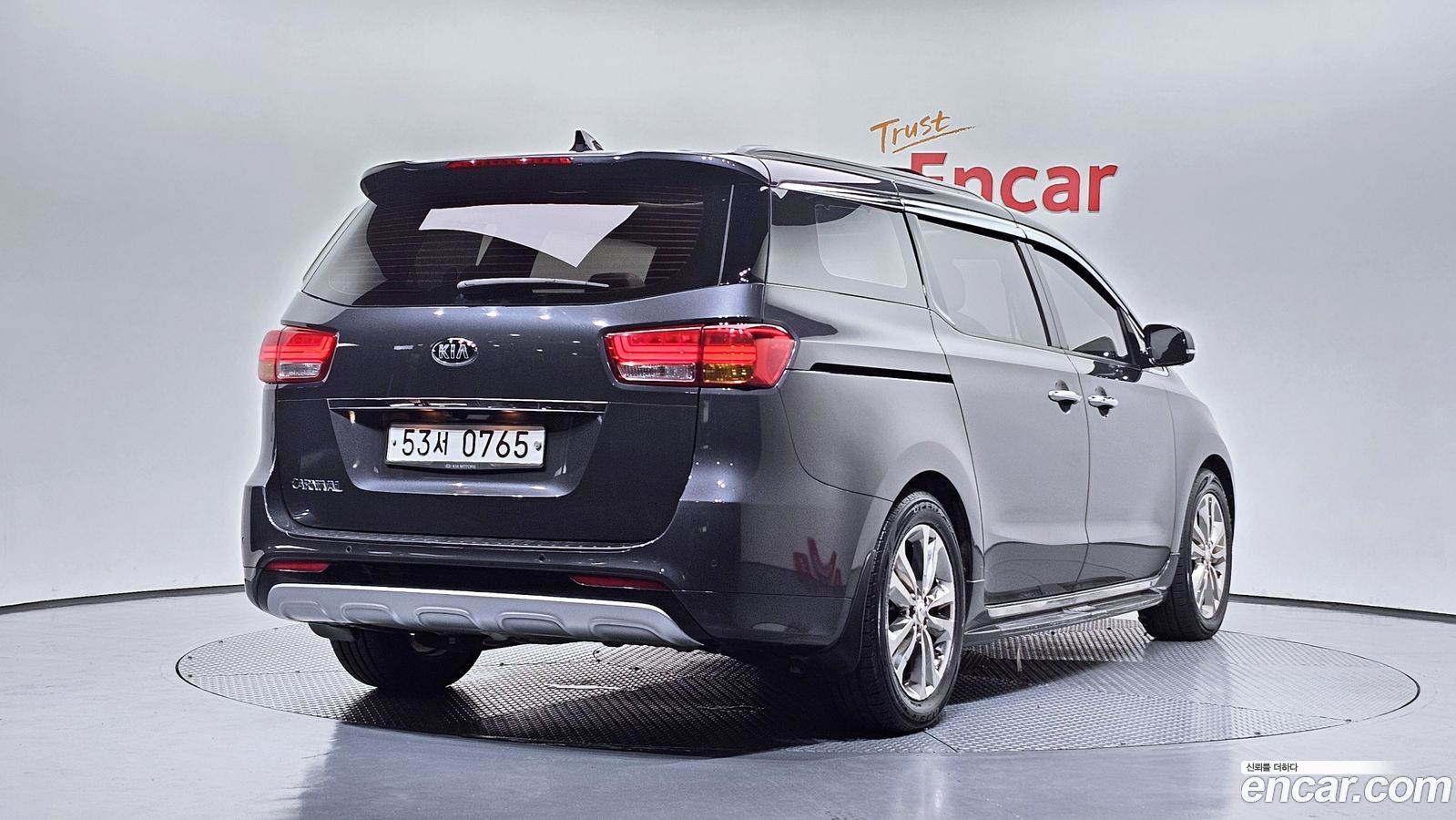 Kia Canival