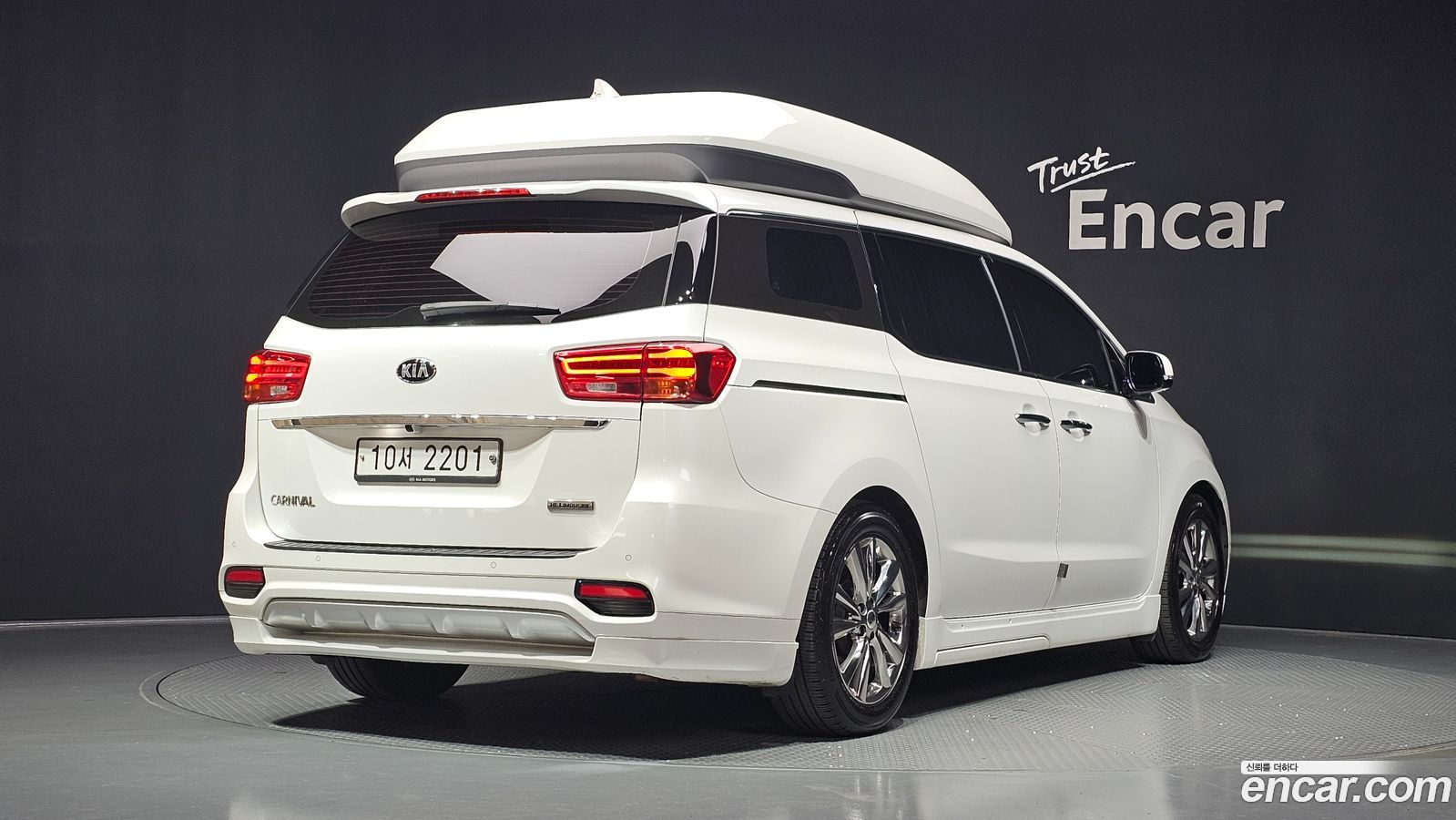 Kia Canival