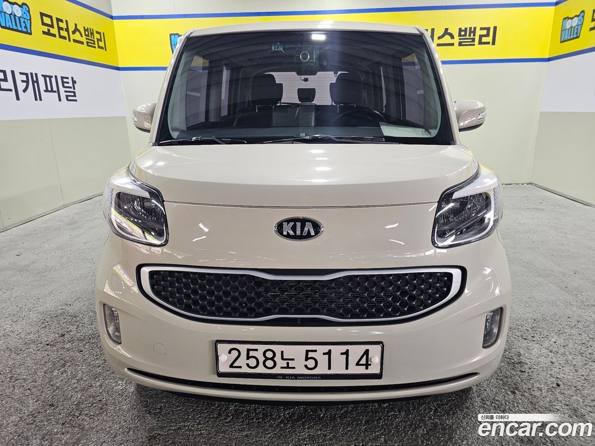 Kia RAY