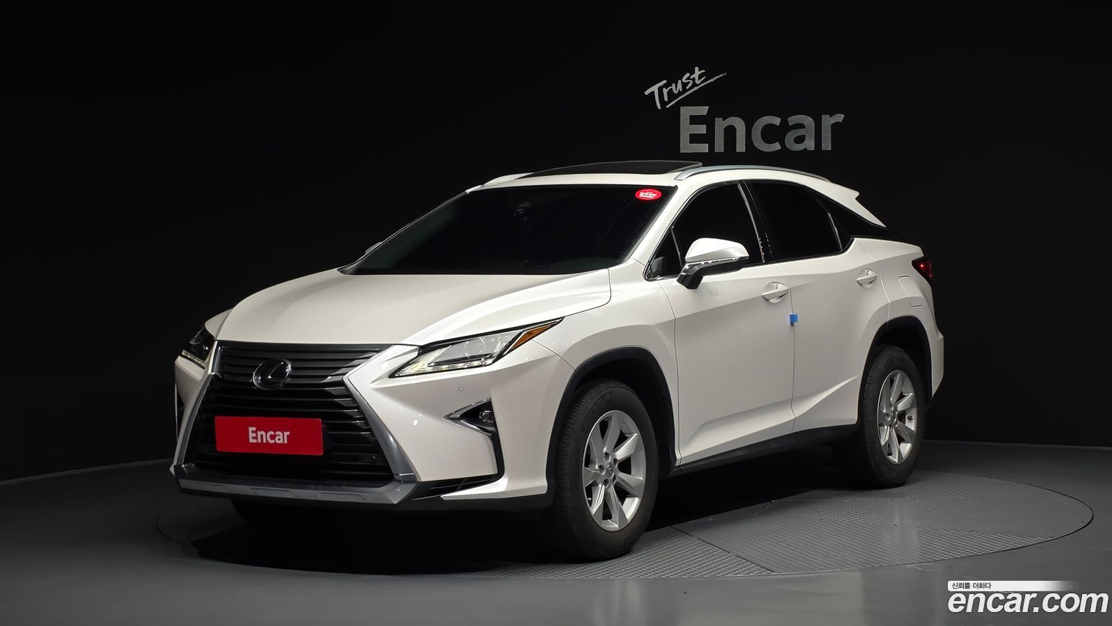 Lexus RX Mk4