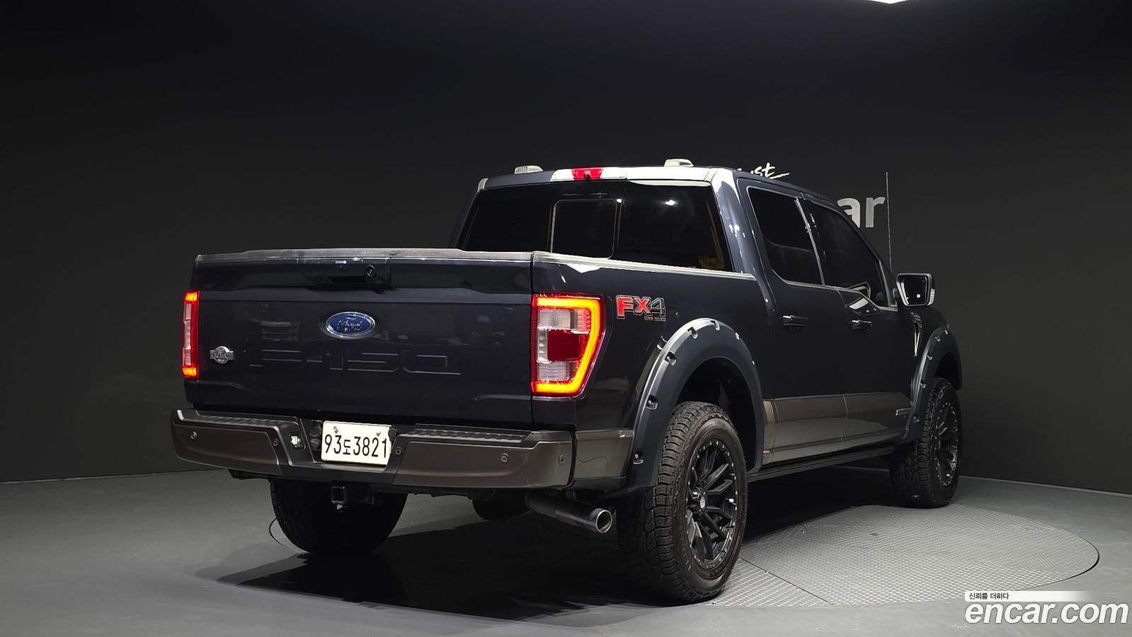 Ford F150