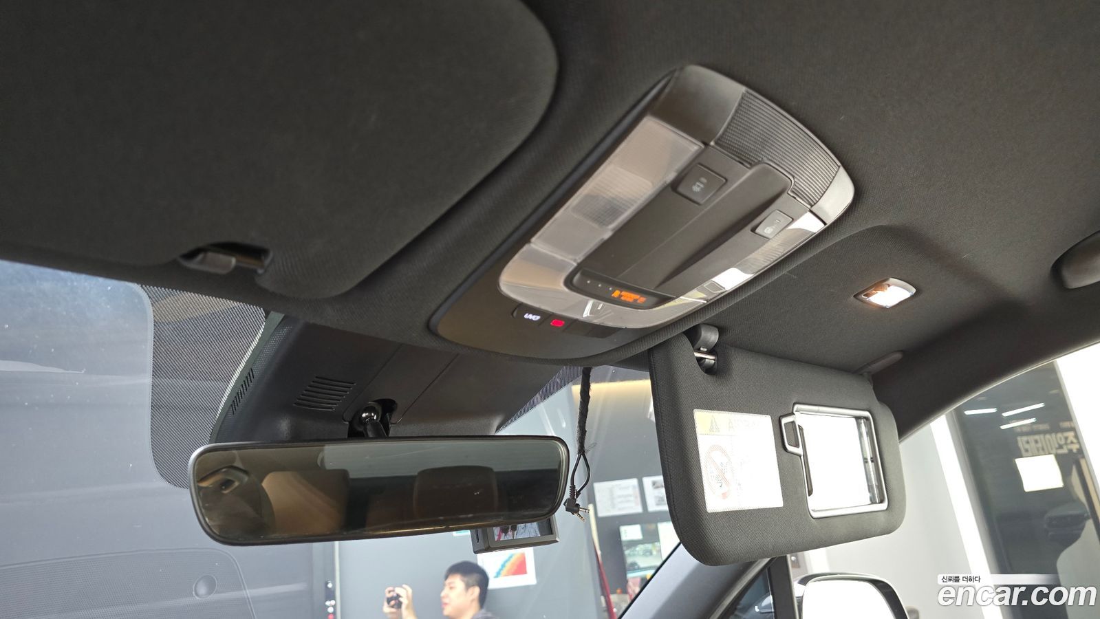 Kia Sorento Mk4