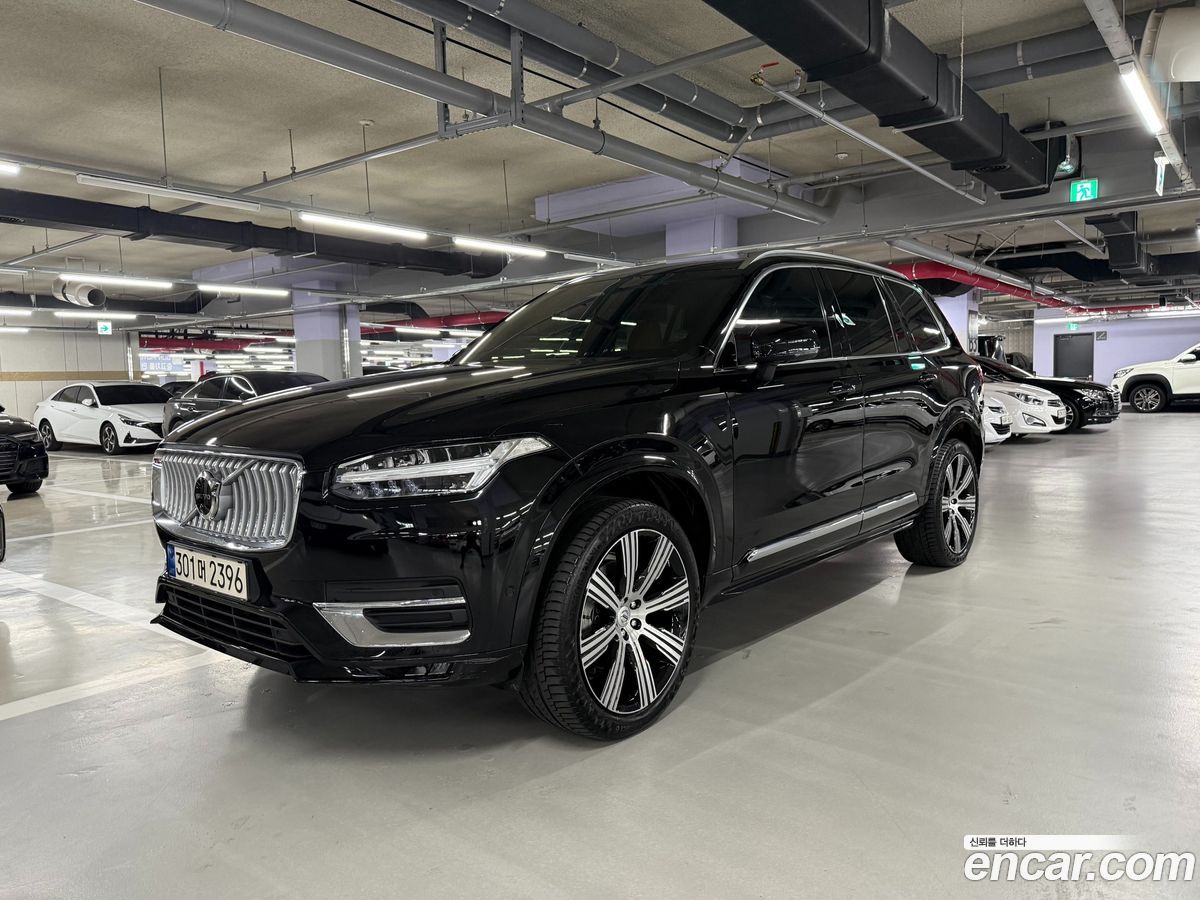 Volvo XC90 Mk2