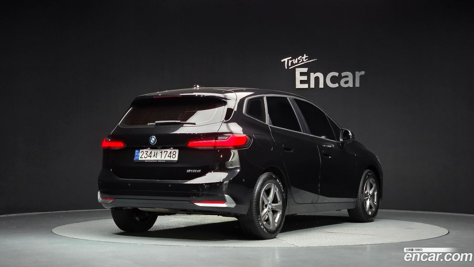 BMW 2-Series