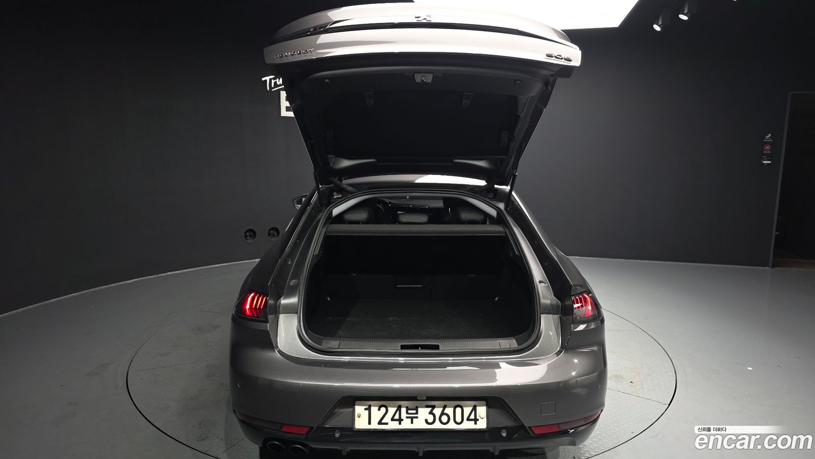 Peugeot 508 Mk2