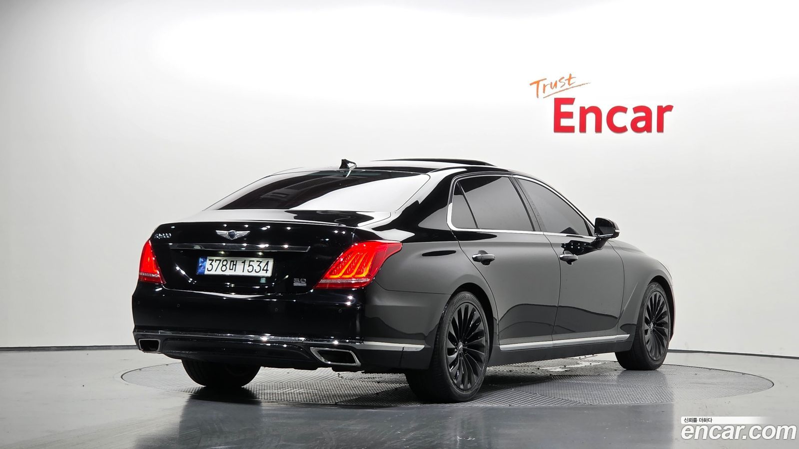 Genesis EQ900