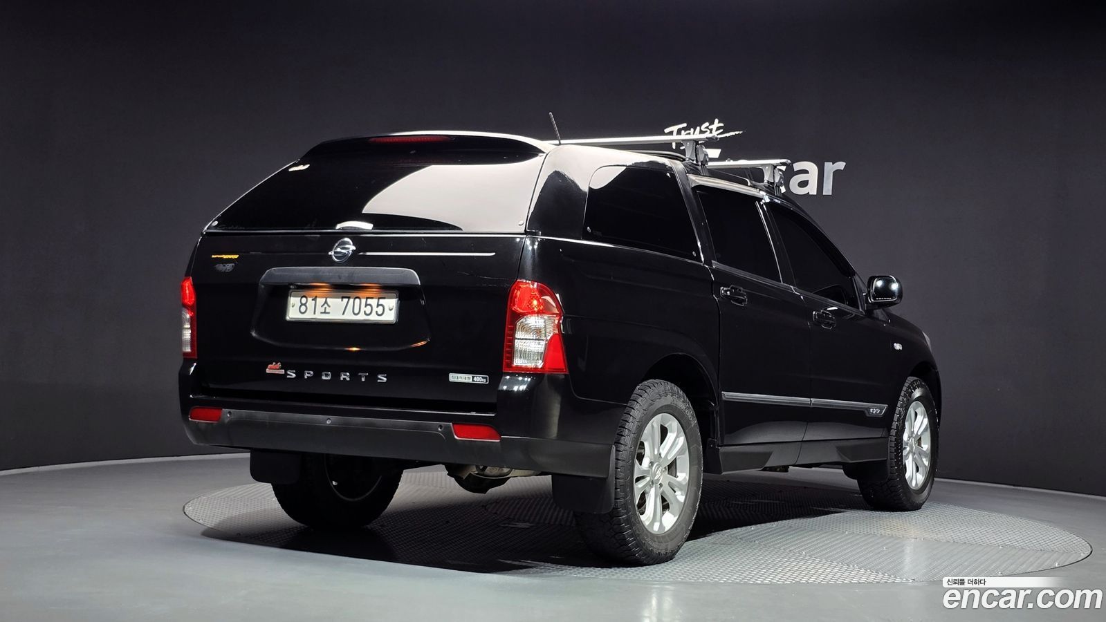 KG_Mobility_Ssangyong KORANDO