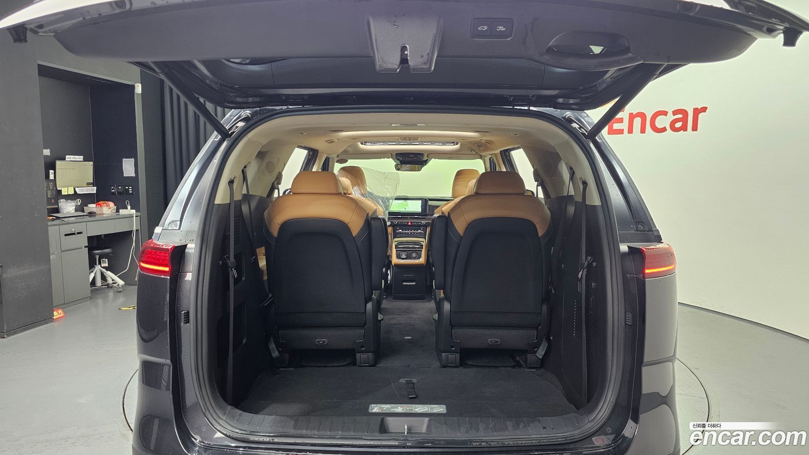 Kia Canival Mk4