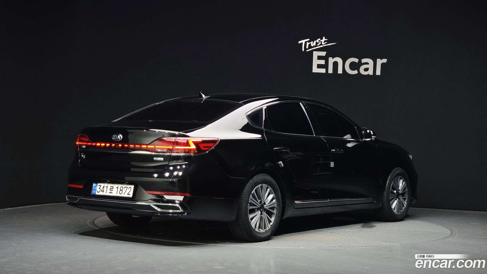 Kia K7
