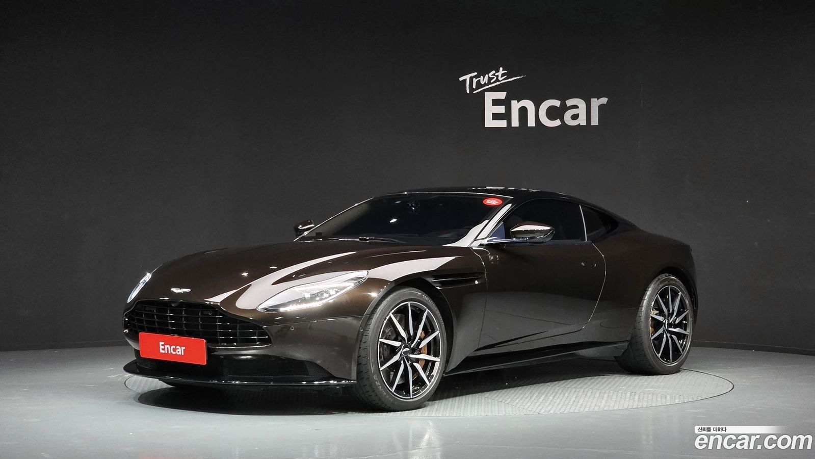 Astonmartin DB11