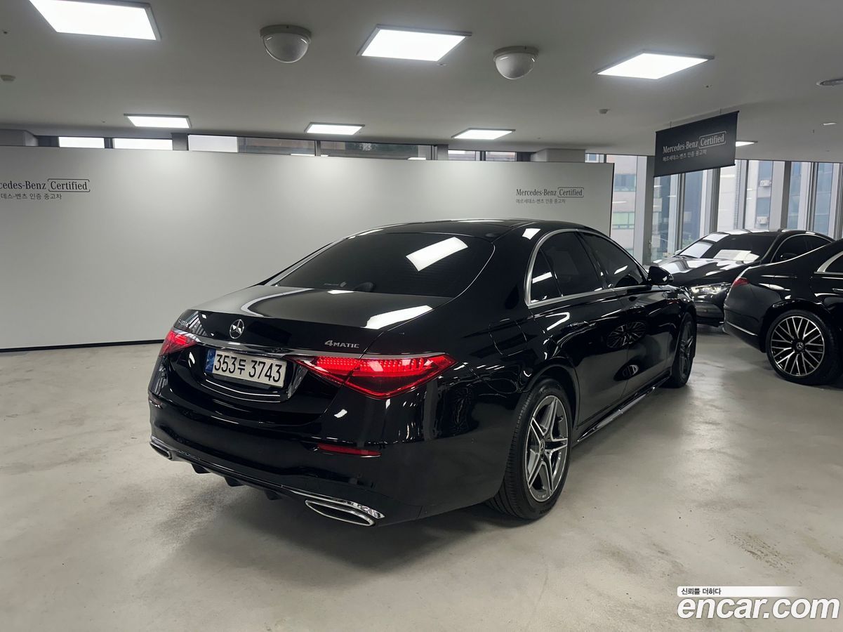 Mercedes-Benz S-Class