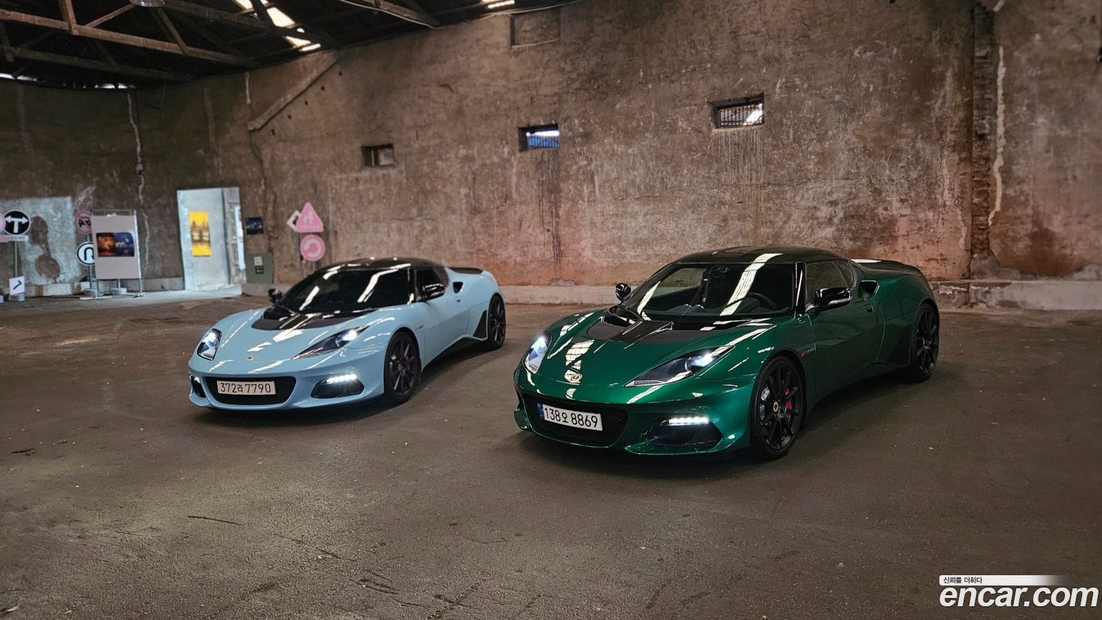 Lotus Evora