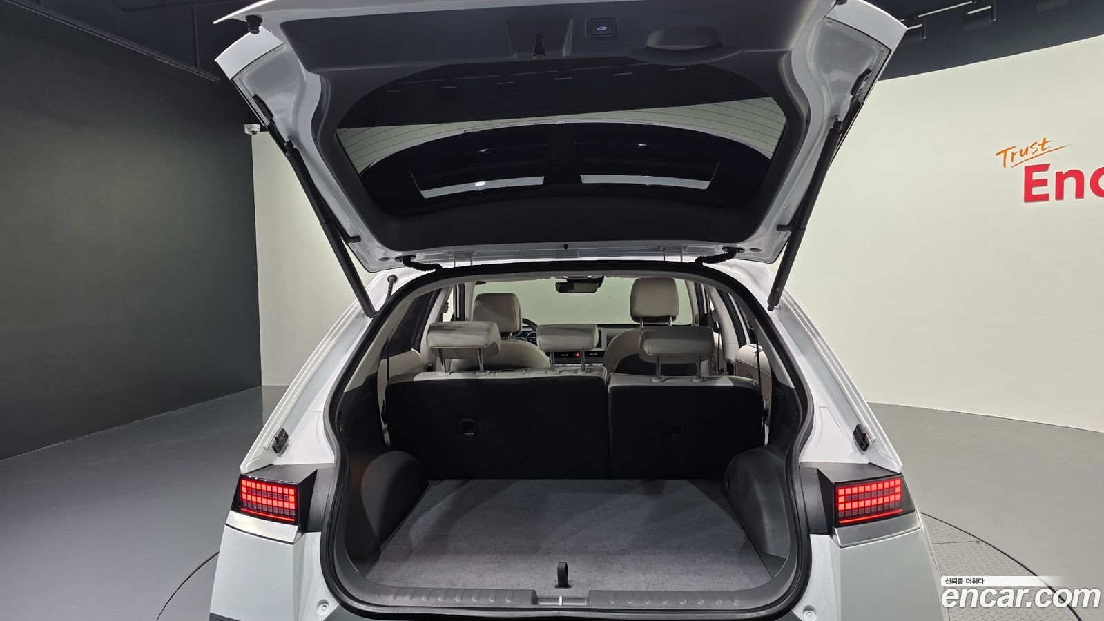 Hyundai Ioniq5