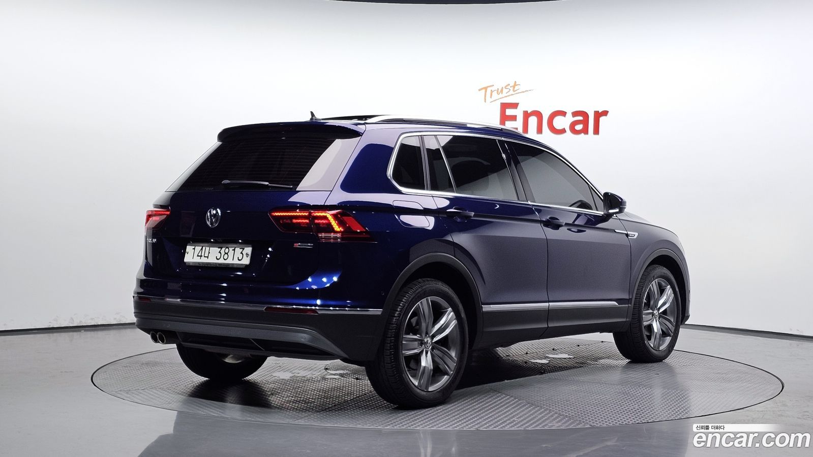 Volkswagen Tiguan Mk2