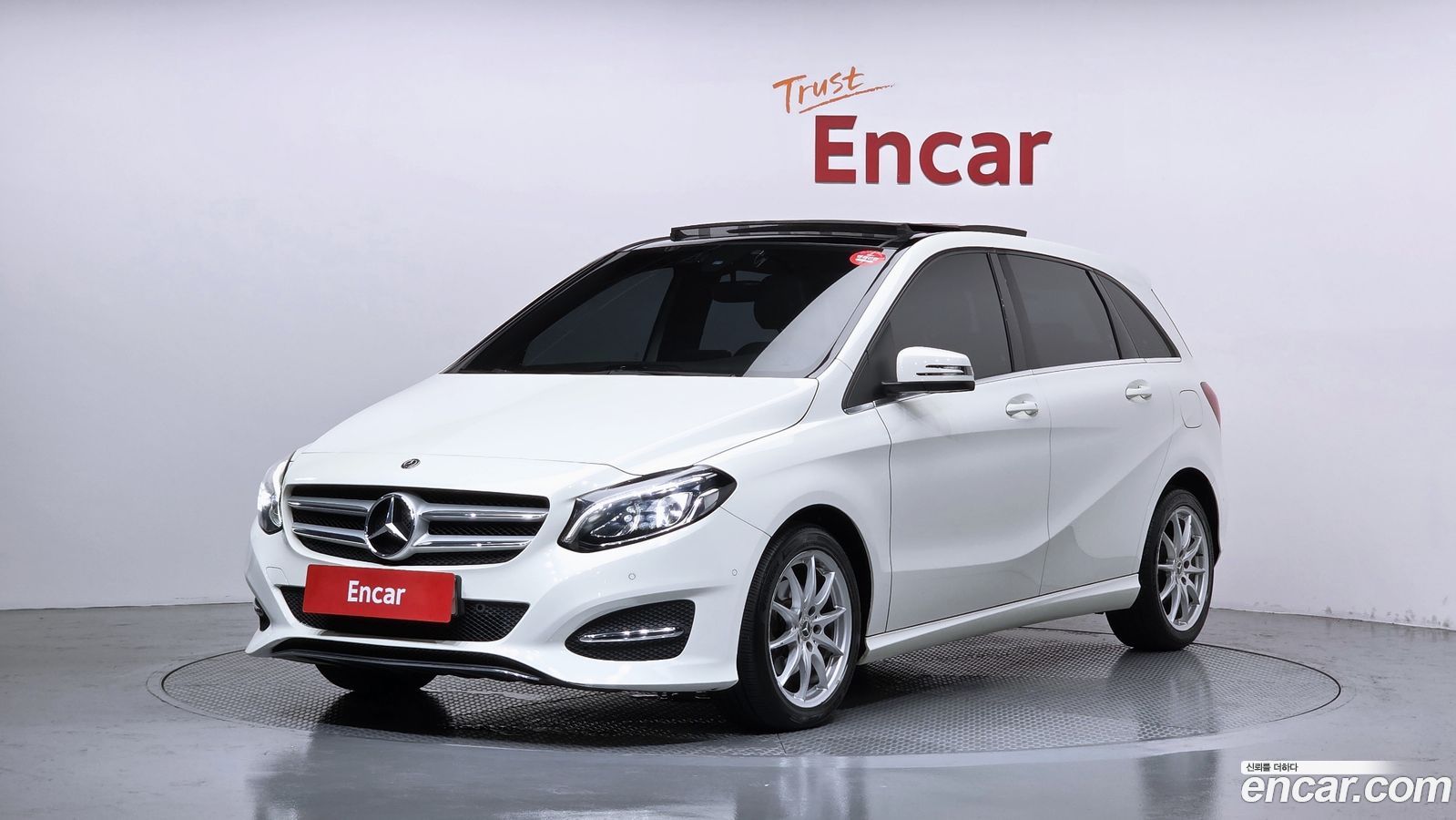 Mercedes-Benz B-Class
