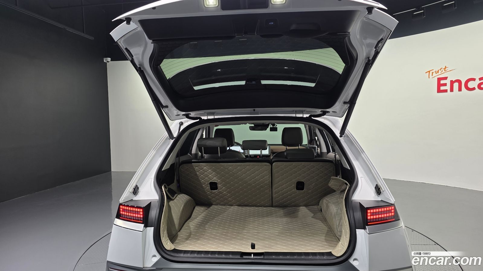 Hyundai Ioniq5
