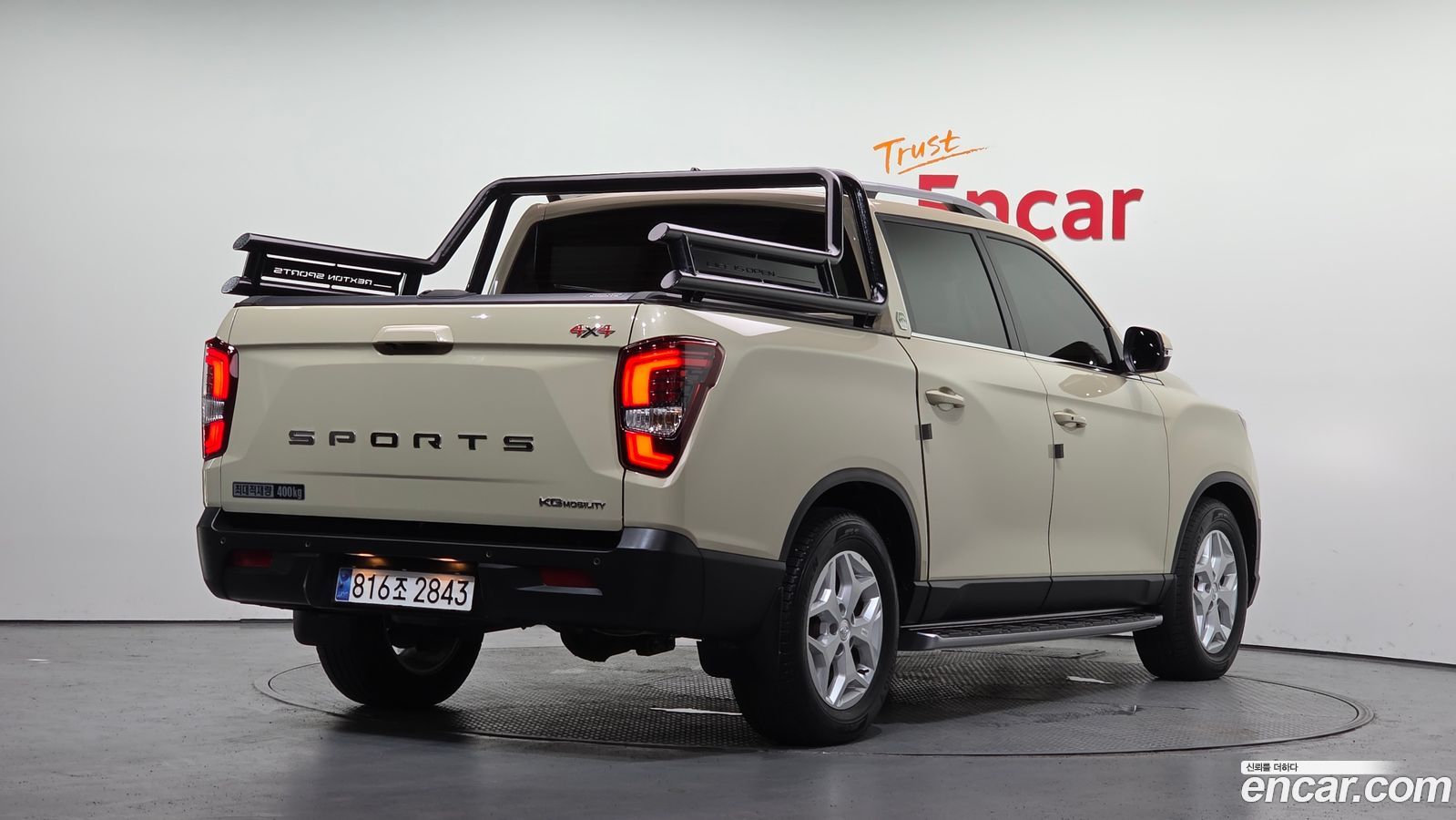 KG_Mobility_Ssangyong Rexton