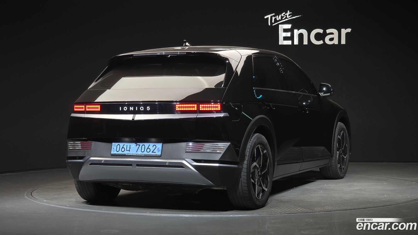Hyundai Ioniq5