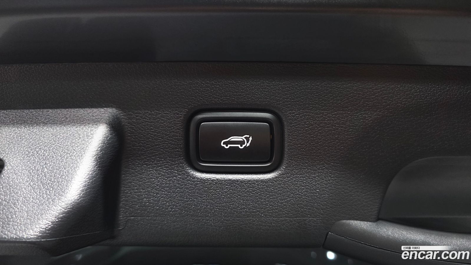 Kia Sportage Mk5