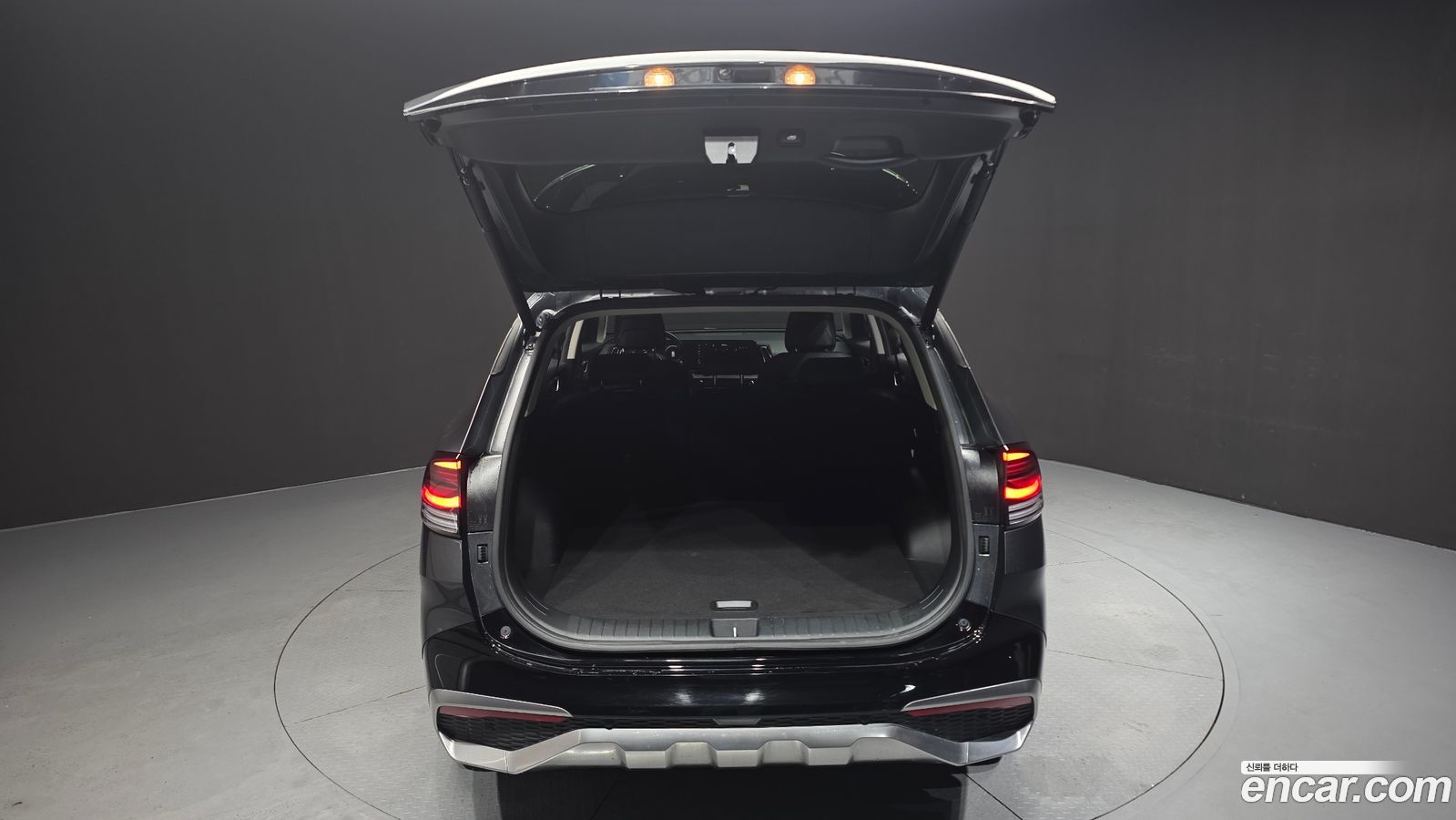 Kia Sportage Mk5